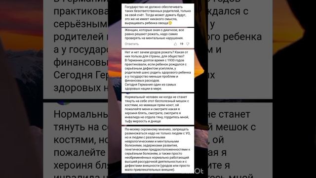 Статья на ДЗЕН     https://dzen.ru/a/Z3VqVGDPwEvKdggp