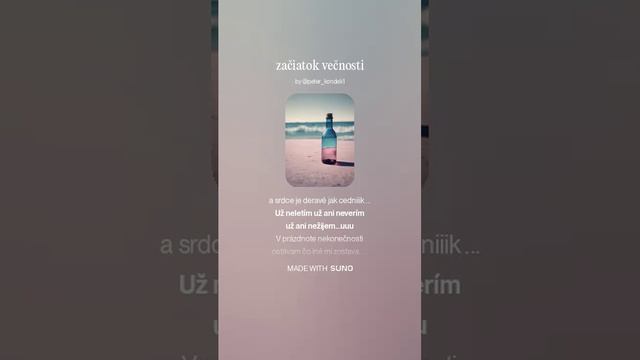 Песни, музыка (нейросеть) - Трек № 5163