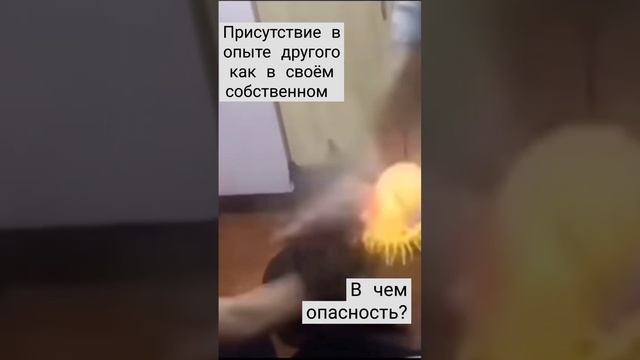#лекциипопсихологии #психосоматика читайте текст в моем инстаграм @psychology_health_idea