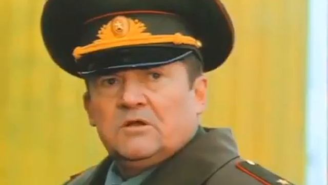 Матёрый.  ДМБ.  На случай важных переговоров ...