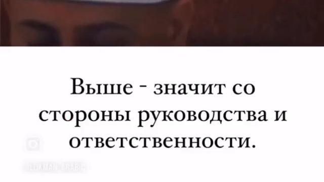 Твоя жена больше других заслуживает твоё садака.