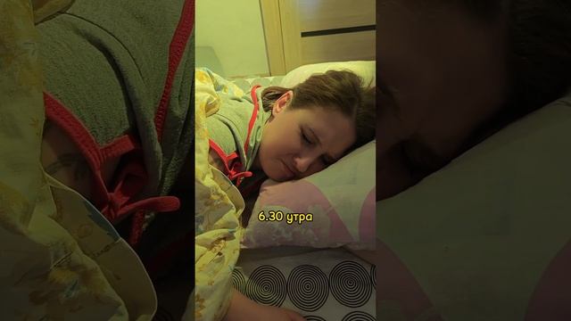 А твои какой сюрприз устроили?