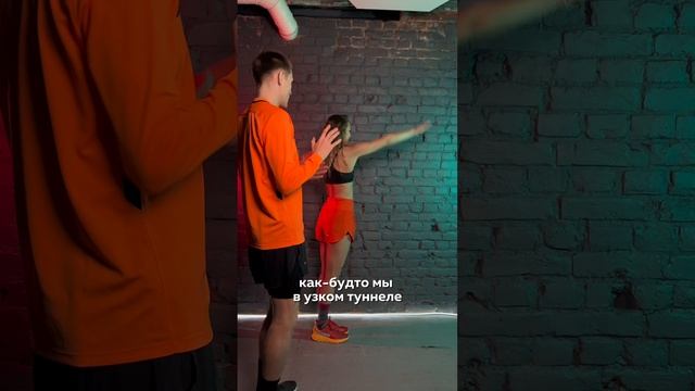 СМОЖЕТЕ ПОВТОРИТЬ?