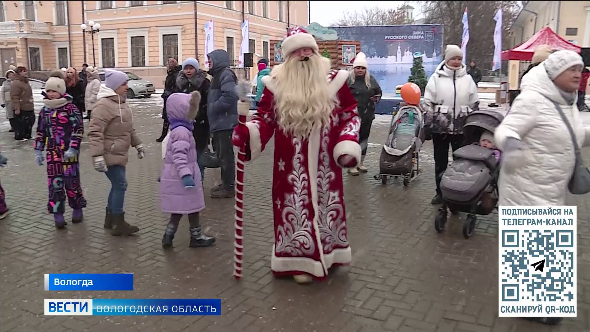 Фестиваль уличных театров «В гостях у сказки» открылся накануне в Вологде