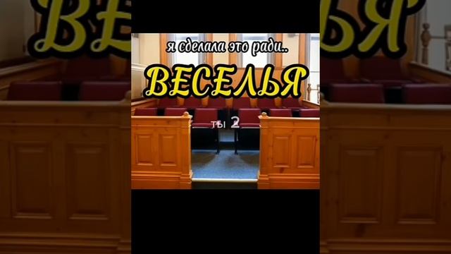 бож, это из ютуба
