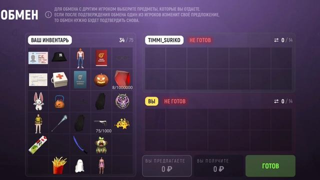 1000002632.mp4