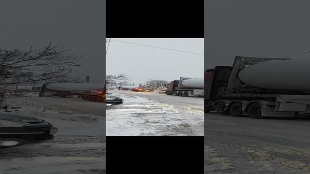 лопасти вентилятора)))