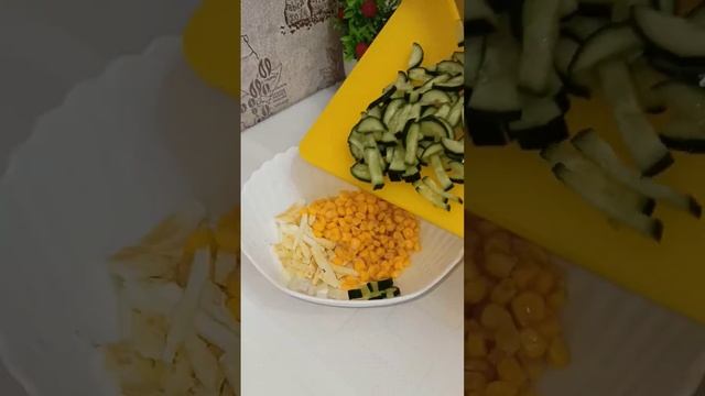 Рецепт салата "Пальчики оближешь" 😋