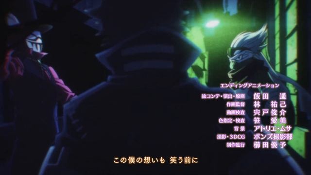 [Anime365] Ending 10 ( Bakugo version ) (момент из аниме Boku no Hero Academia 6th Season)