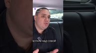 YouSeeTaxi 2