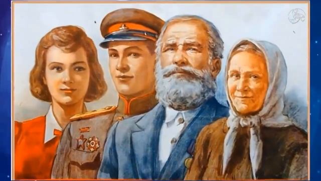 Поколение СССР созидателей