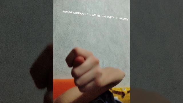фига
