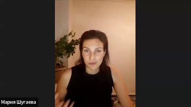 Лекарственные травы, их место в здоровье