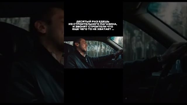димооооооон, купи все сразу