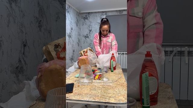 Обзор покупочек