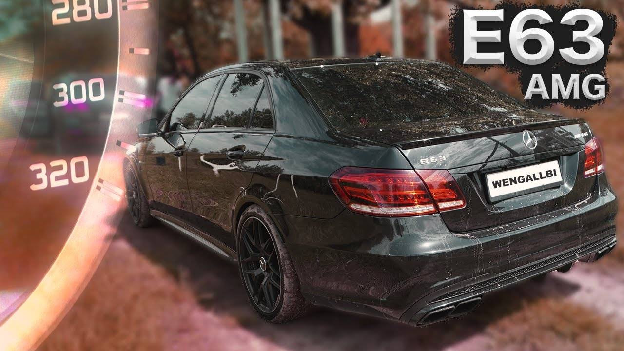 КУПИЛ СЕБЕ МЕЧТУ! E63 AMG. W212 РЕСТАЙЛИНГ!2