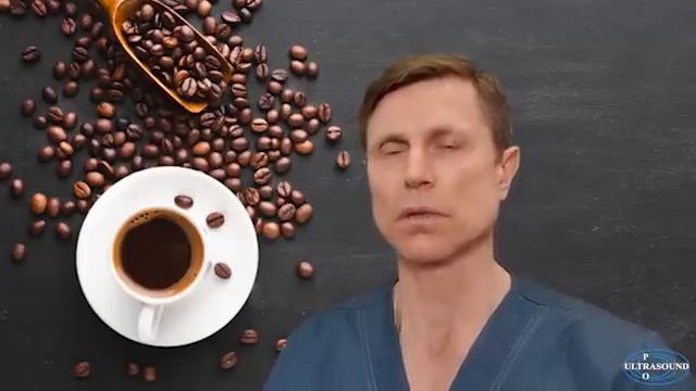 Хотите жить дольше? Пейте кофе.