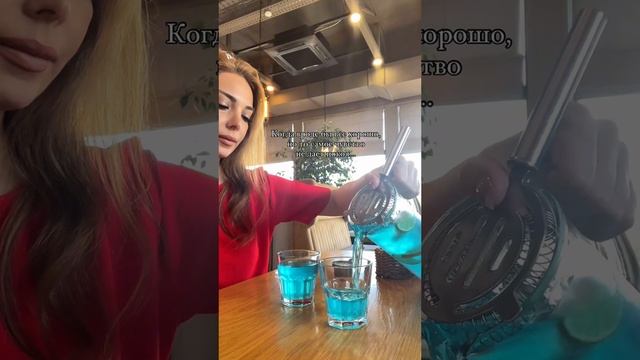 Будет лучше ❤️