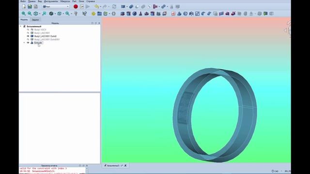 #35 FreeCad победить STL  Victor Ignatov