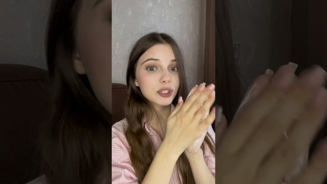 Спорим, ты не знаешь как правильно мыться? 😳🔥