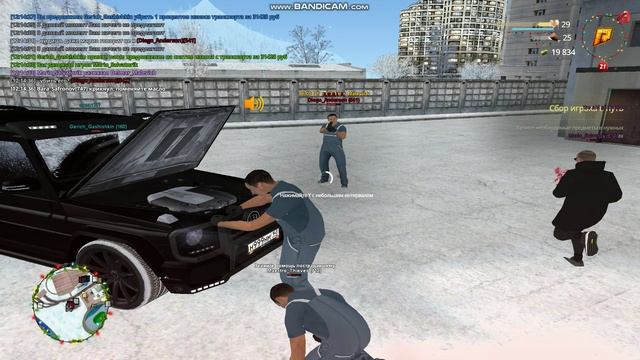 gta_sa 2025-01-04 12-14-33-968