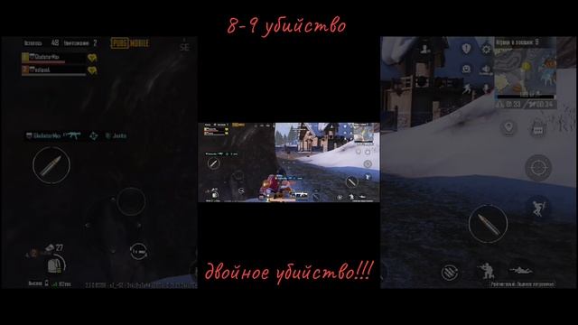Двойное убийство!!!