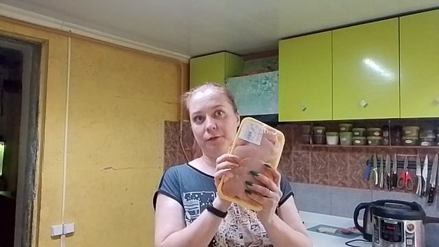 Закупка в новом году. 4.01.25