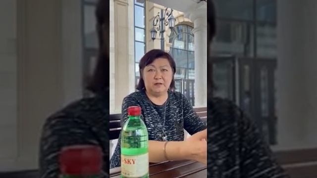 Остеопороз 2 степени .
