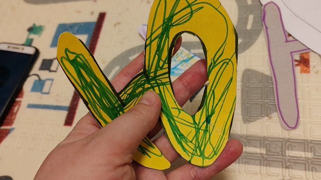 изучаем и повторяем букву Ю русского алфавита, изучаем русский алфавит для детей, буква Ю