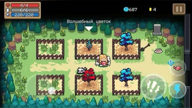 КУПИЛ СКИН РАЙСКАЯ ПЕСНЯ  [ SOUL KNIGHT]