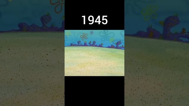 коротко о США в 45 году