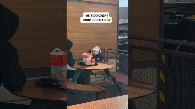 ОПЕРАТОР СНИМАЕШЬ🤣