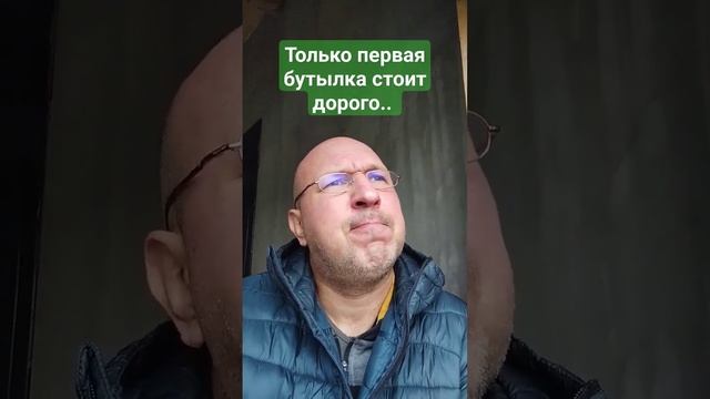 Цена не имеет значения