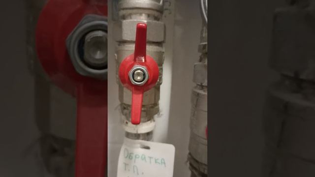 полностью под замену краны с коллектором, Из-за паковки на нить! 🫨