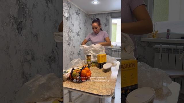 Обзор покупочек