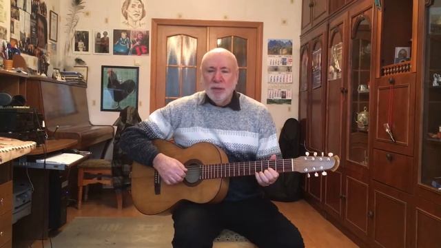 Б.Окуджава «Совесть, благородство и достоинство». Исполняет Борис ЛЬВОВИЧ.