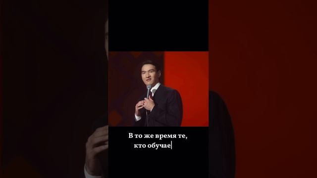 Я - ЗЛЮКА 😡