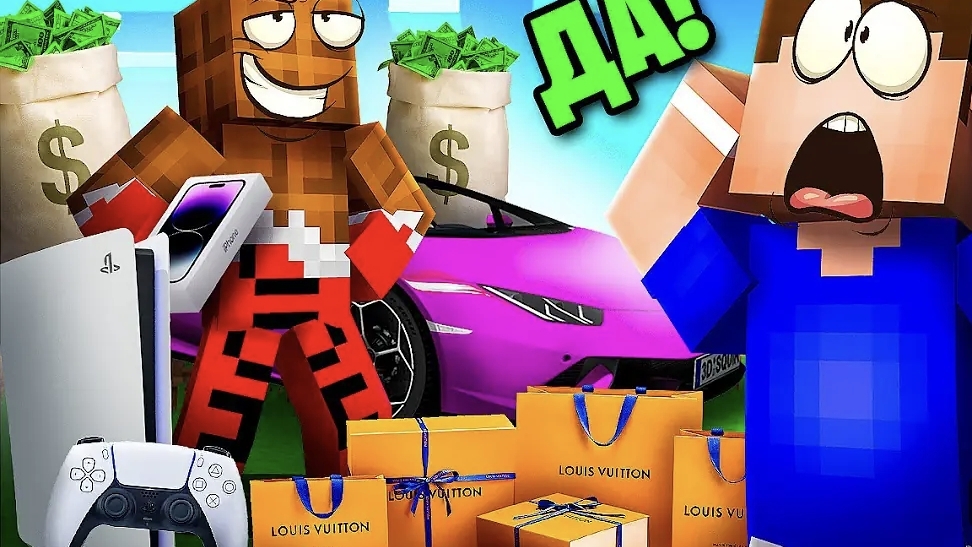 Говорю ДА Своему ДРУГУ 24 Часа в Майнкрафт! Minecraft