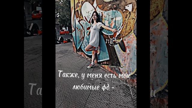 Это моё первое видео #рассказ #осебе #музыка #хобби