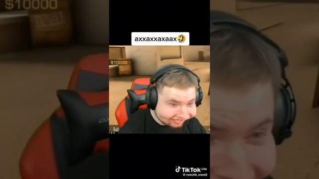 Стандофф юмор 2 часть