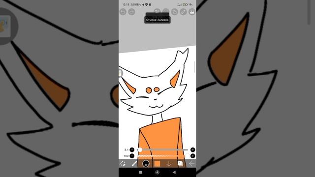 [13:34] [П]::— Просто.. может кому пригодится :3