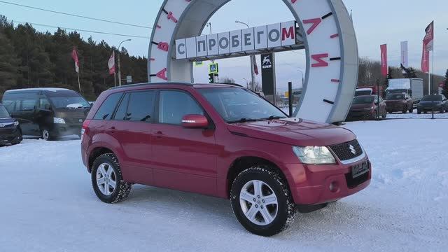 Suzuki Grand Vitara 2,4 л. Бензин АКПП  (169 л.с.) 4WD 2011