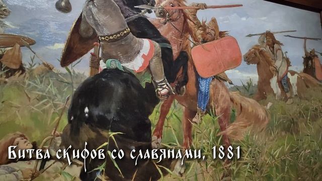 Как мы ходили на Васнецова