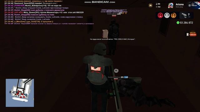 gta_sa 2025-01-04 21-30-05-458