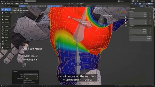 05_14 Skinning the torso_04为躯干剥皮