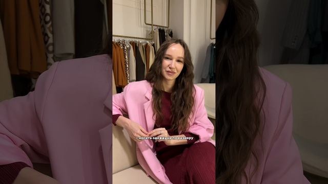 НОРМ или СТРЕМ по версии стилиста 🔥😅

Ставьте реакцию «😍» если согласны с таким мнением!