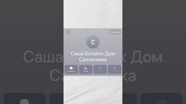 а как Ваш ремонт? Пишите в комментариях