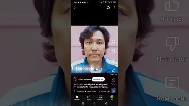 1000002487.mp4
