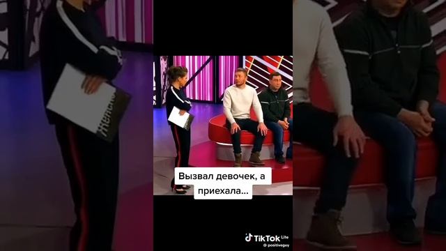 СЛУЧАЙ ИЗ ЖИЗНИ🤣🤣🤣