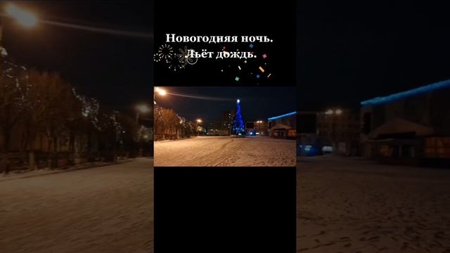 Город Луга!